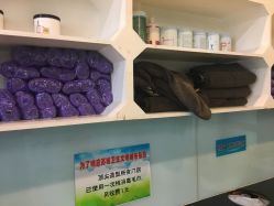 -佰亿Salon·烫染造型