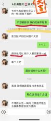 -弘美医美·艾维岚童颜抗衰中心