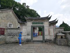 -古田会议纪念馆