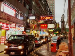 -利强记北角鸡蛋仔(弥敦道店 )