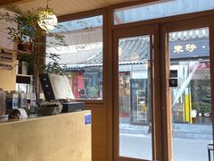 -METAL HANDS(五道营店)
