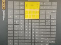 -西安唐皇城墙含光门遗址博物馆