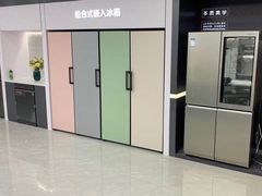 -家饰佳(宜山路店)