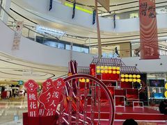-北京长安天街