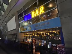 -赢吧Bliss音乐酒吧