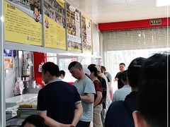 -汪家馄饨(集庆路店)