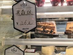 黑森林-库滋明·俄罗斯特色美食(中央大街店)
