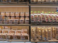 -bItBakery(岭南站店)