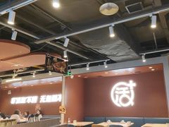 -鱼酷活鱼烤鱼(沈阳大悦城店)