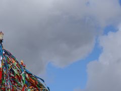 -日月山景区