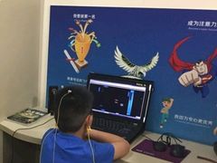 -竞思注意力·专注力·学习能力训练(广开中心)