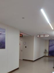 -杭州海亮医院 · 禾芸嘉医美中心