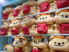 -名创优品(天河区正佳广场二店)