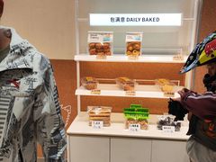 -包满意面包糕点(东坝店)