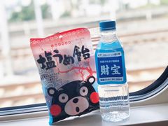 -Ole精品超市(南宁万象城店)