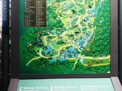 -无锡动物园·太湖欢乐园