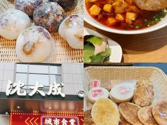 -池嬢拌粉(上海首店)