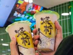 -烧柠·柠檬茶(大融城店)