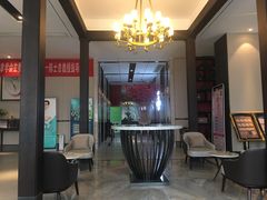 -见康道莱•足浴按摩•艾灸•SPA(友谊店)