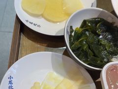 -小龙坎火锅(总店)