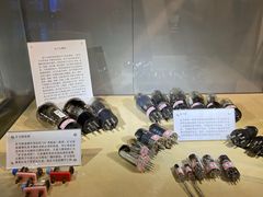 -上海无线电博物馆