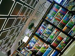 -新华书店(新街口旗舰店)