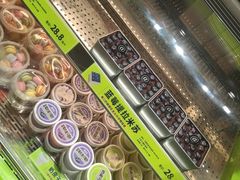 -糕材生(龙湖北京大兴天街店)