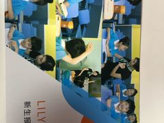 -LILY英语思维馆(花园村店)