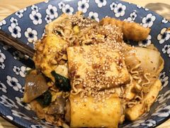 -皆道拌麻辣烫·麻辣拌