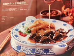 -吉林省林业宾馆-餐厅