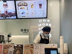-古茗(东鼓道店)