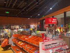 -MARSMART PETS火星宠物超市(1733店)