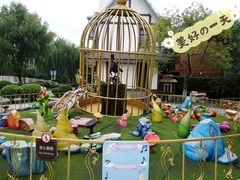 -安徒生童话乐园