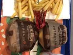 -汉堡王(梅村服务区南店)