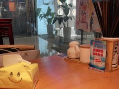 -姚面记·海派家常菜(恒基名人购物中心店)