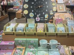 -猫的天空之城概念书店(苏州诚品店)