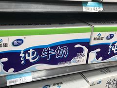-沃尔玛购物广场(昆明大观店)