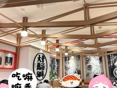 -味千拉面(广州白云机场T1西二店)