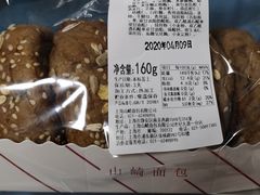 -山崎面包(百联世纪店)