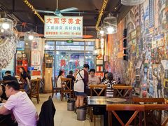 -大圈仔滋味研究所(龙湖·佰乐街店)