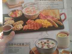 -必胜客(巴沟店)