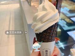 焦糖海盐冰淇淋-喜茶(深圳丰盛町店)