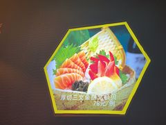 -福禄娃一家人火锅(方庄店)