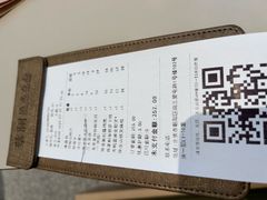 -蔡澜点心(三里屯T+MALL店)