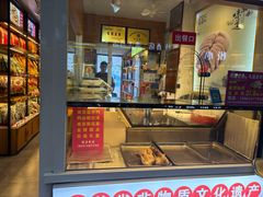 -樱桃鸭(丰富路店)