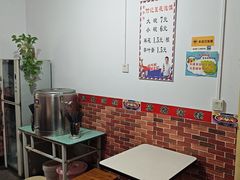-付记豆花泡馍