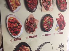 菜单-李式龙虾·蒜泥龙虾(湖滨商业街店)