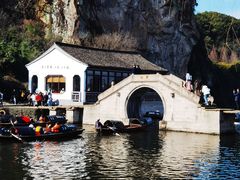 -绍兴东湖风景区