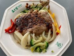 -清真盛志望麻酱酿皮·非遗老字号