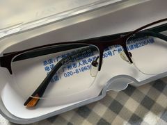 -视康眼镜·蔡司授权店(同乐路广州眼镜城店)